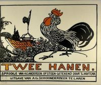 Twee Hanen - sprookje van H.C. Andersen Twee Hanen - sprookje van H.C. Andersen